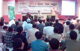 portal infaq sewa camcorder dan rental DVDcam ke daxell